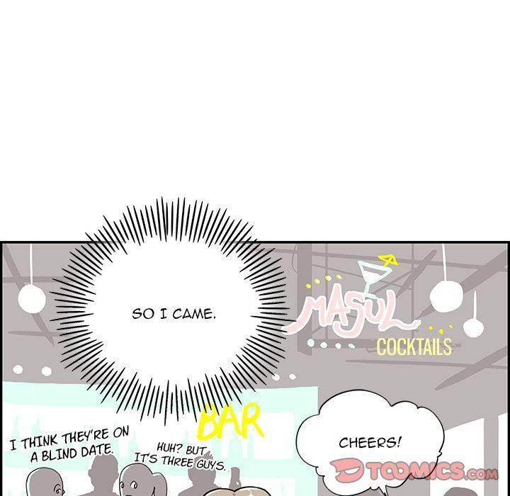 His Women’s University - Chapter 32 Page 94
