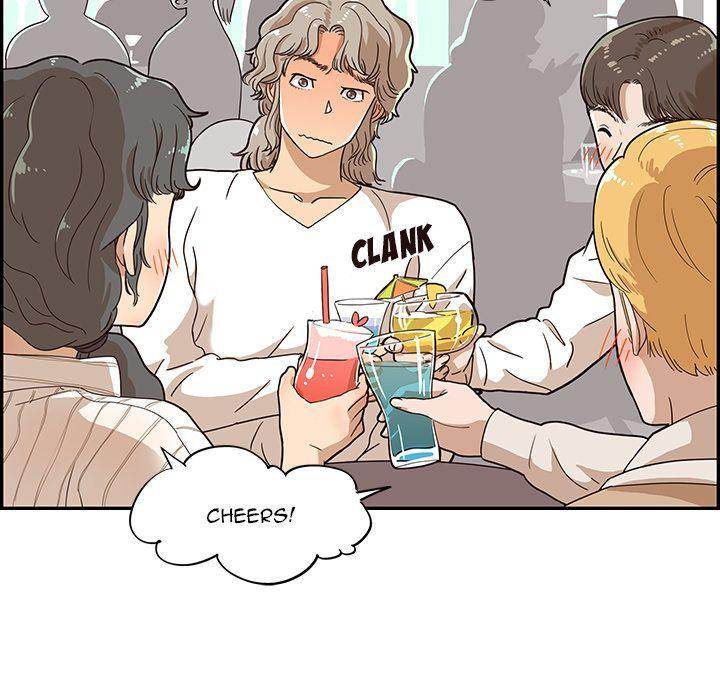 His Women’s University - Chapter 32 Page 95