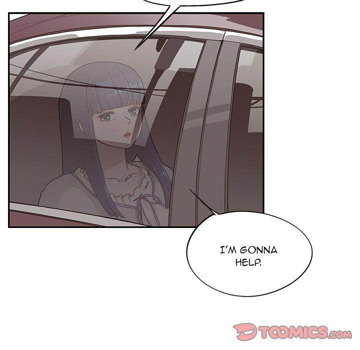 His Women’s University - Chapter 33 Page 10