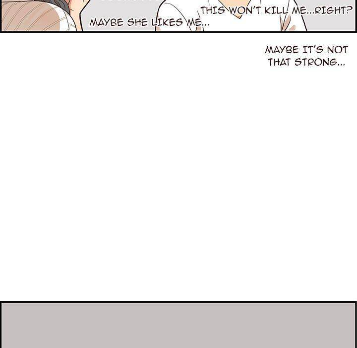 His Women’s University - Chapter 33 Page 100