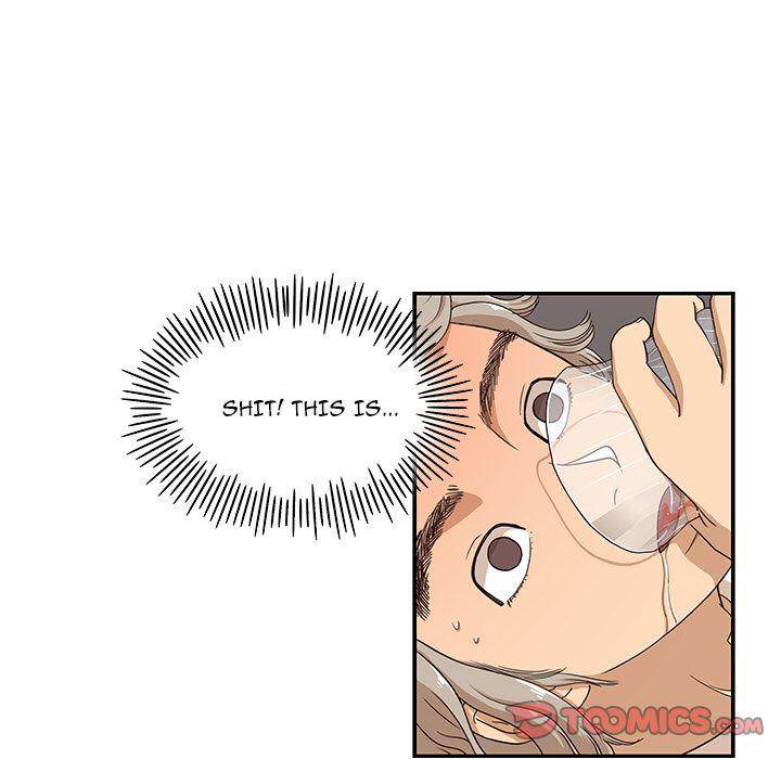 His Women’s University - Chapter 33 Page 102