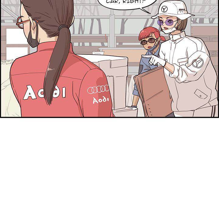 His Women’s University - Chapter 33 Page 17