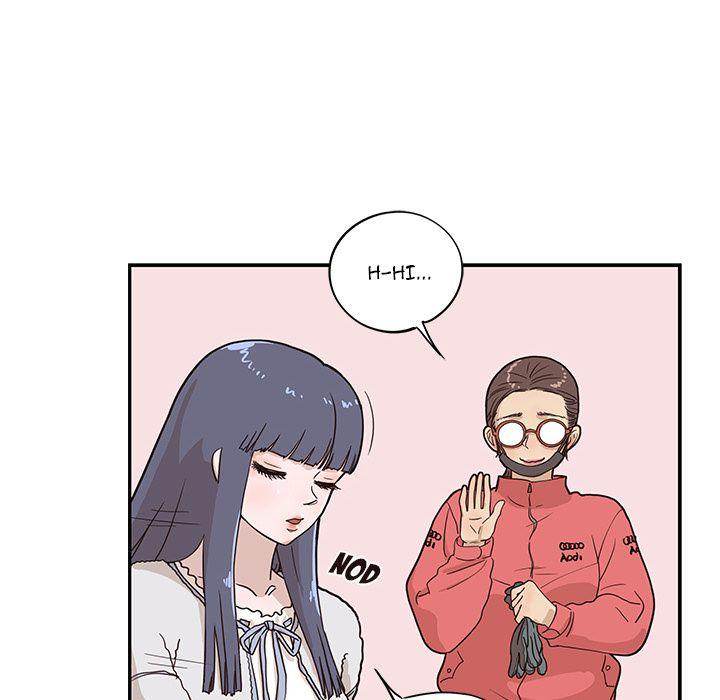 His Women’s University - Chapter 33 Page 28