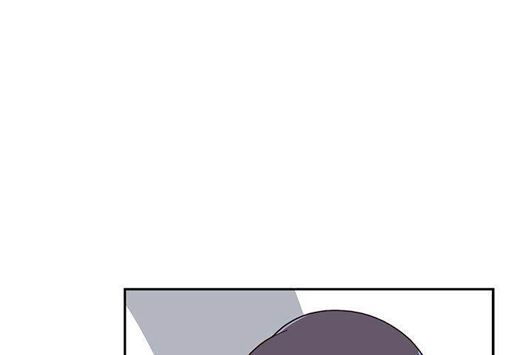 His Women’s University - Chapter 33 Page 3