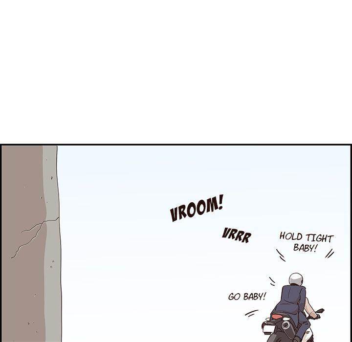 His Women’s University - Chapter 33 Page 44