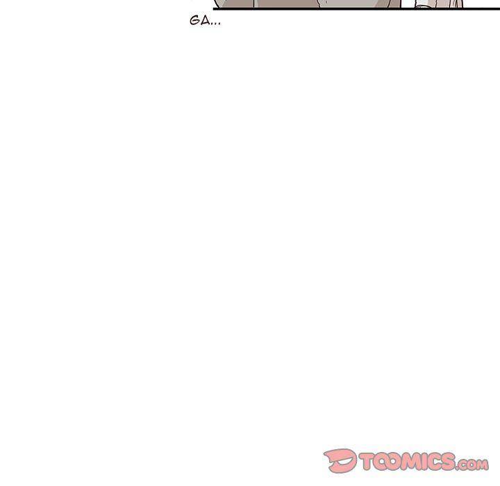 His Women’s University - Chapter 33 Page 46