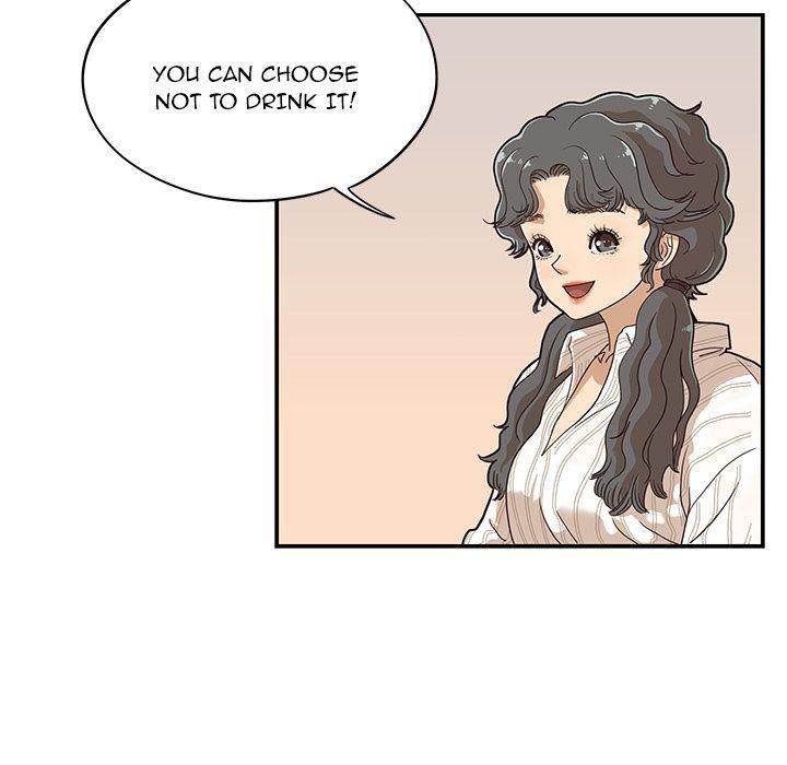 His Women’s University - Chapter 33 Page 51