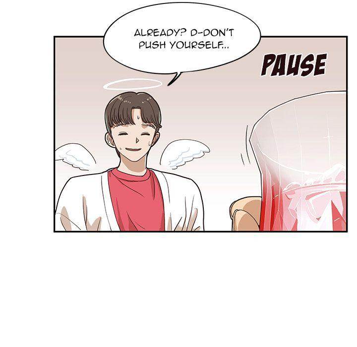 His Women’s University - Chapter 33 Page 68
