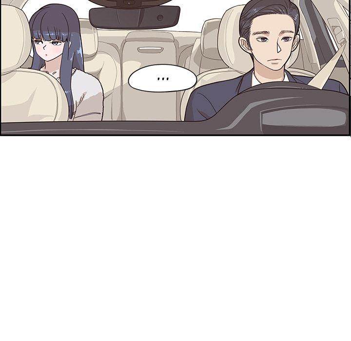 His Women’s University - Chapter 33 Page 7