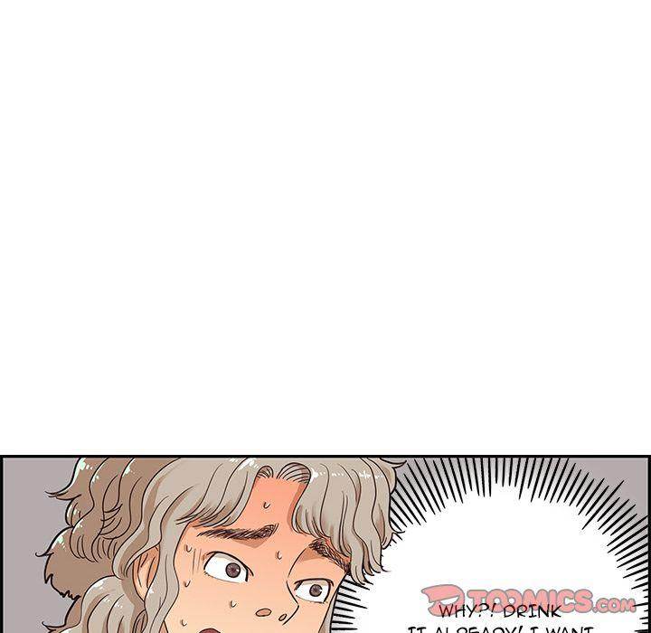 His Women’s University - Chapter 33 Page 82