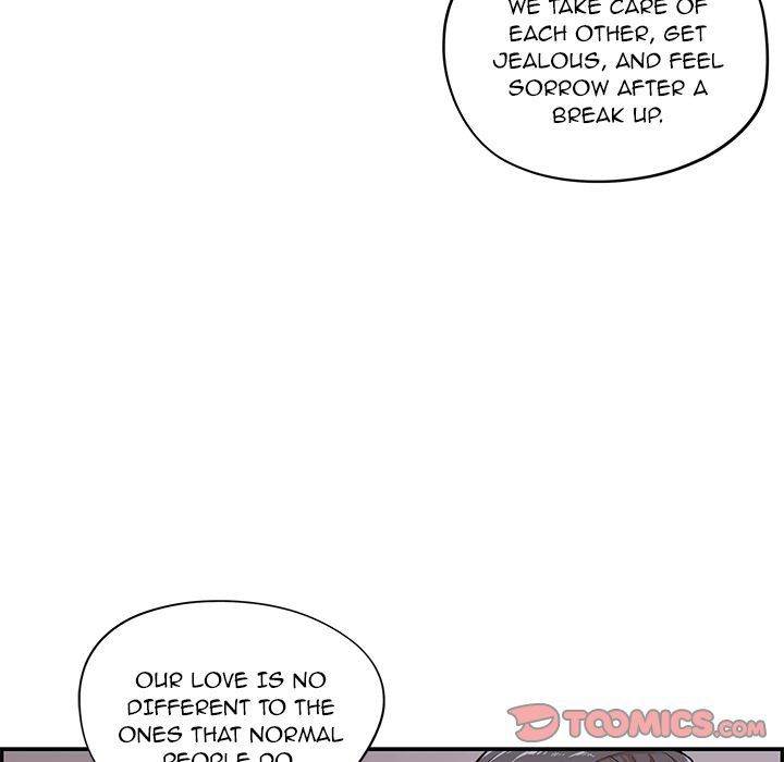 His Women’s University - Chapter 34 Page 30