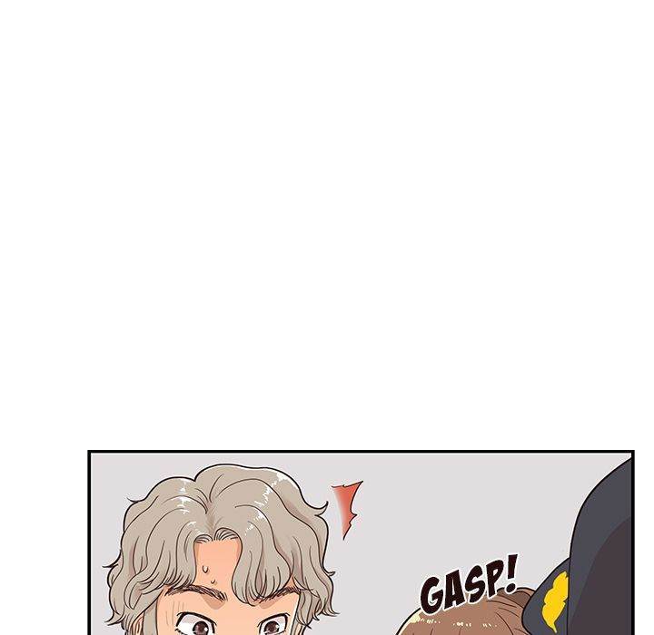 His Women’s University - Chapter 35 Page 101
