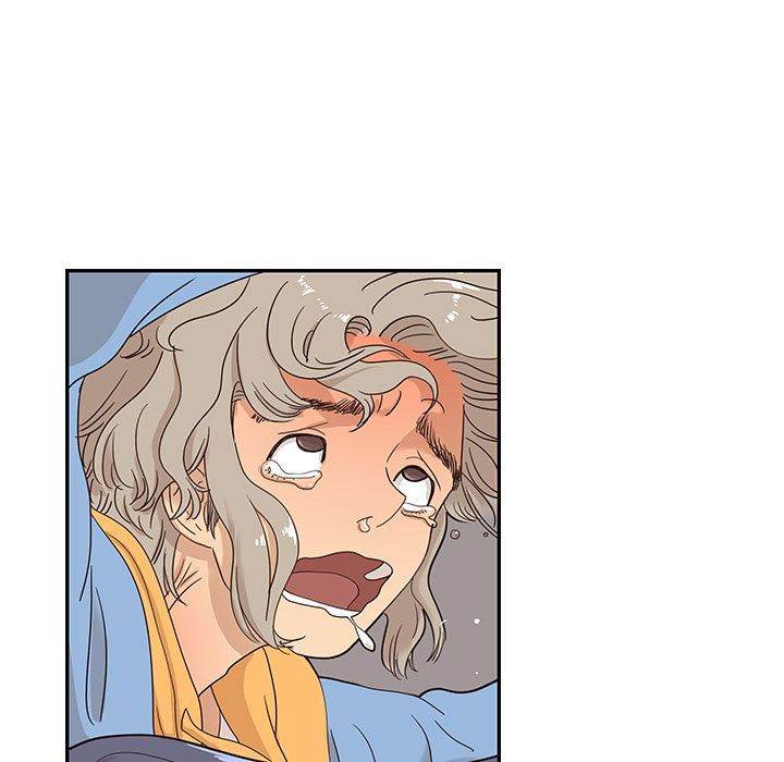 His Women’s University - Chapter 35 Page 11