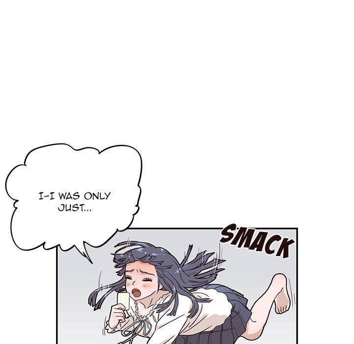 His Women’s University - Chapter 35 Page 29