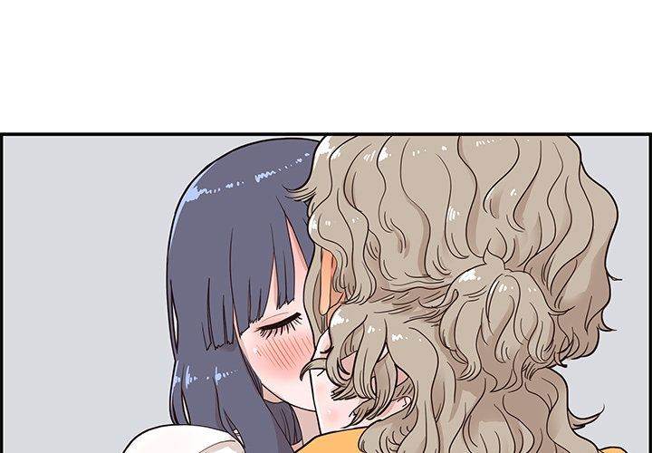 His Women’s University - Chapter 35 Page 3