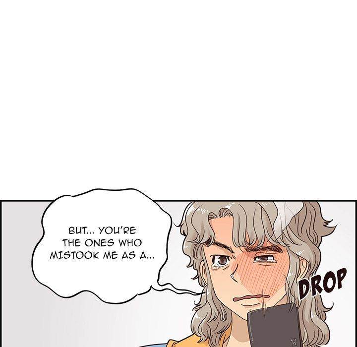 His Women’s University - Chapter 35 Page 32