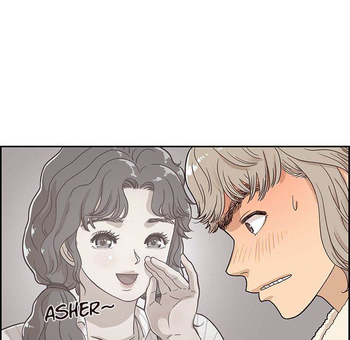 His Women’s University - Chapter 35 Page 48