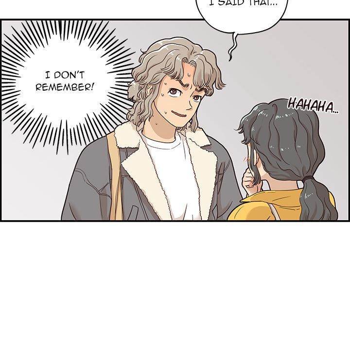 His Women’s University - Chapter 35 Page 64