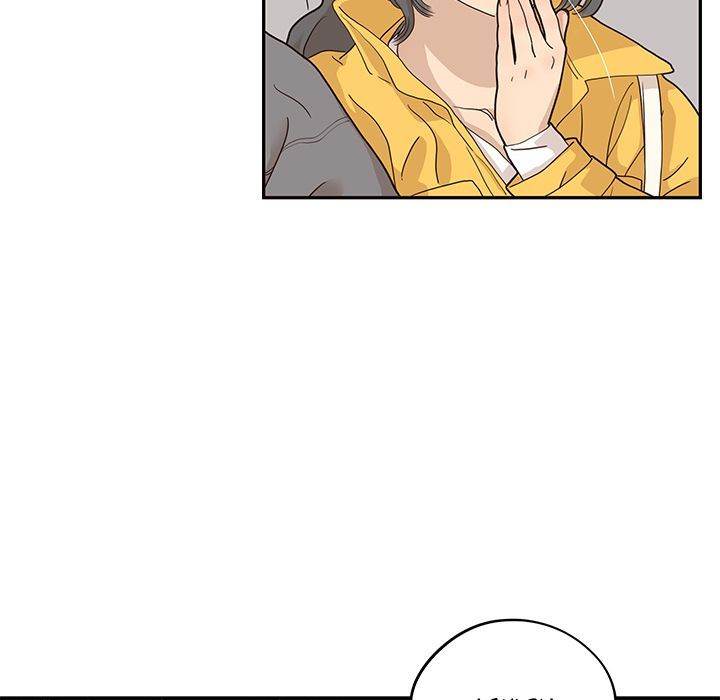His Women’s University - Chapter 35 Page 69