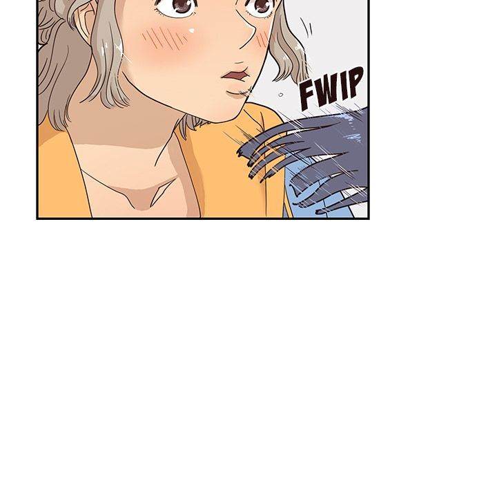 His Women’s University - Chapter 35 Page 7