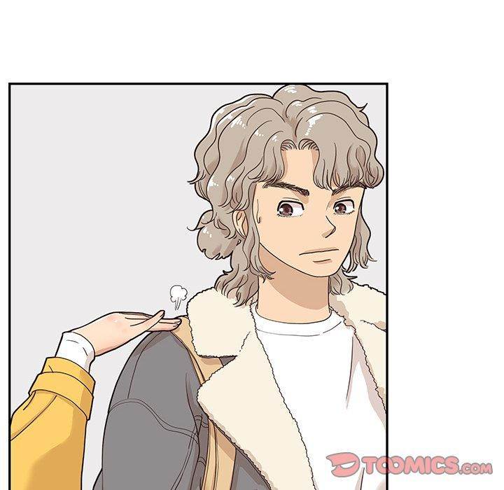 His Women’s University - Chapter 35 Page 74