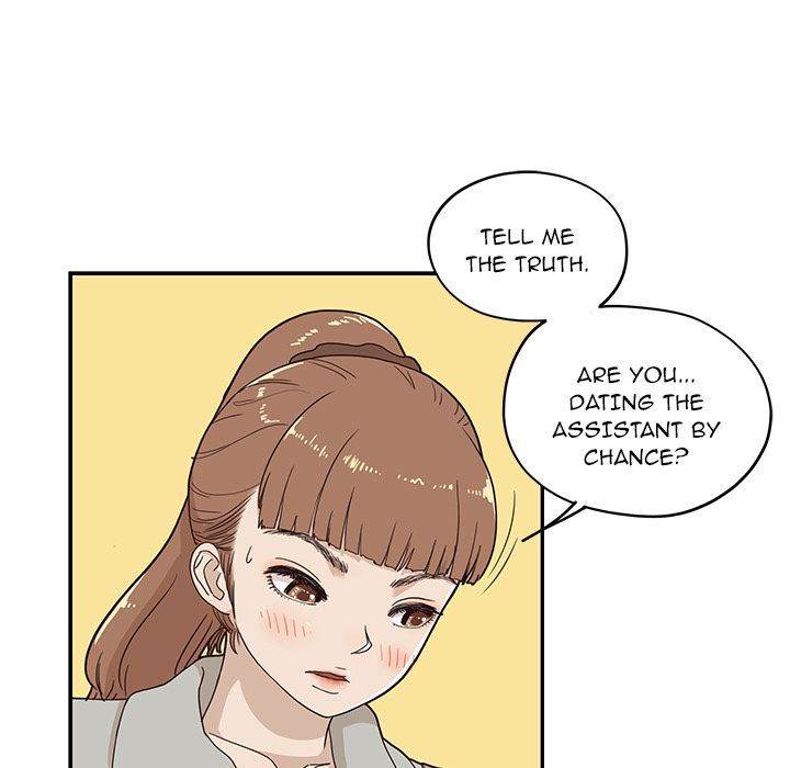 His Women’s University - Chapter 35 Page 85