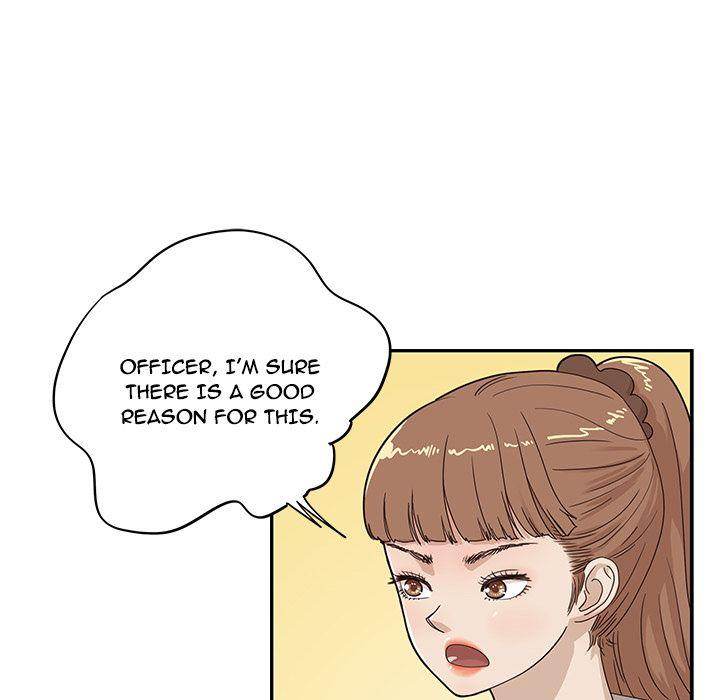 His Women’s University - Chapter 36 Page 16