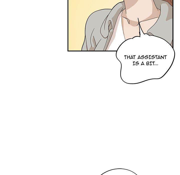 His Women’s University - Chapter 36 Page 17