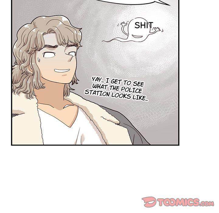 His Women’s University - Chapter 36 Page 21