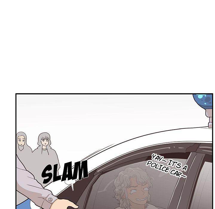 His Women’s University - Chapter 36 Page 26