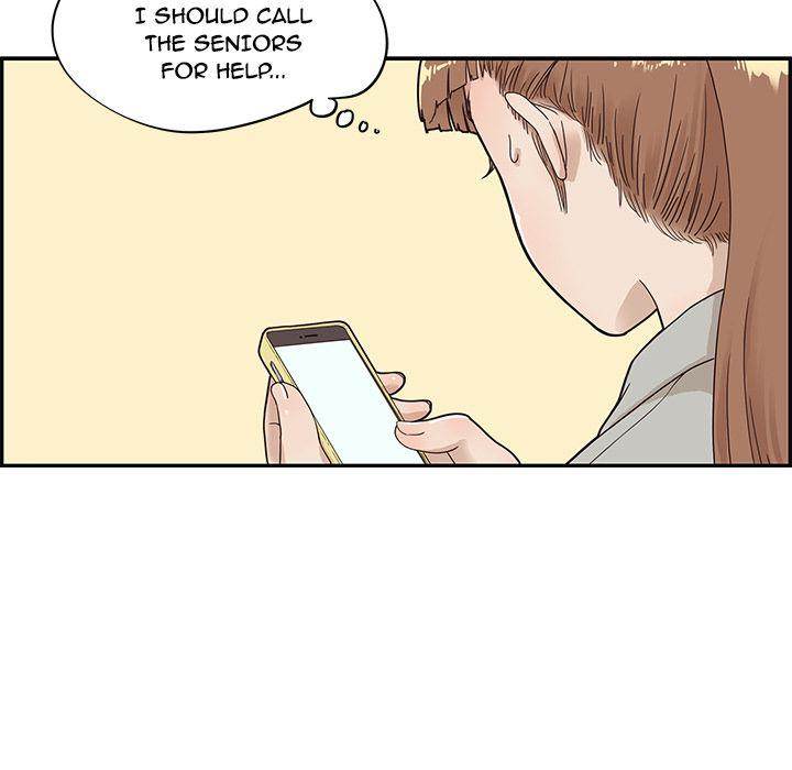 His Women’s University - Chapter 36 Page 31