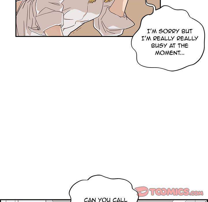 His Women’s University - Chapter 36 Page 33
