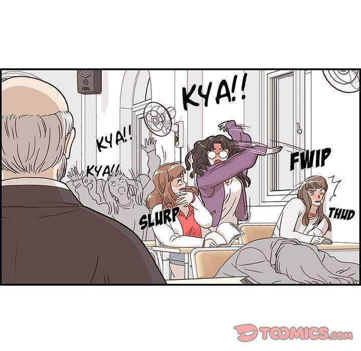 His Women’s University - Chapter 36 Page 42