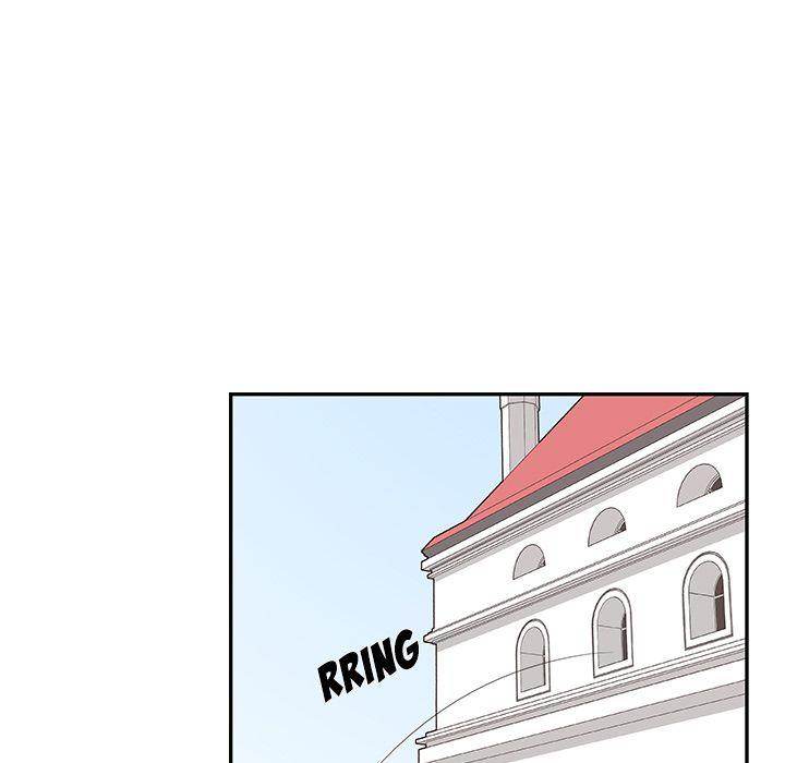 His Women’s University - Chapter 36 Page 43