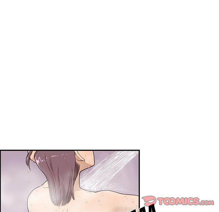 His Women’s University - Chapter 36 Page 48
