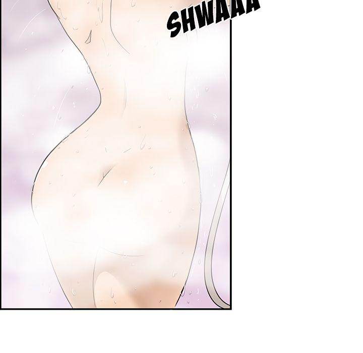 His Women’s University - Chapter 36 Page 49