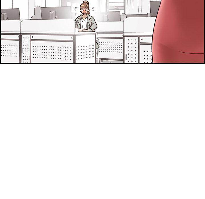 His Women’s University - Chapter 36 Page 70