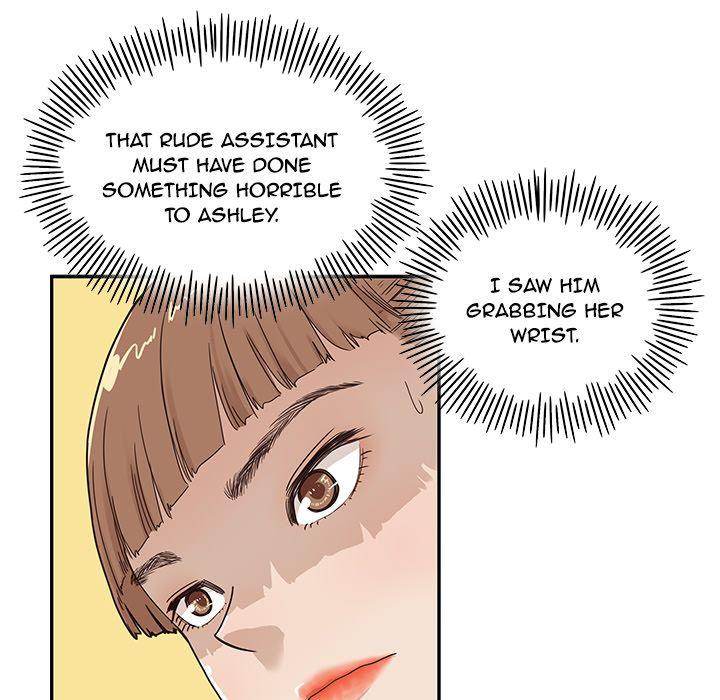 His Women’s University - Chapter 36 Page 71