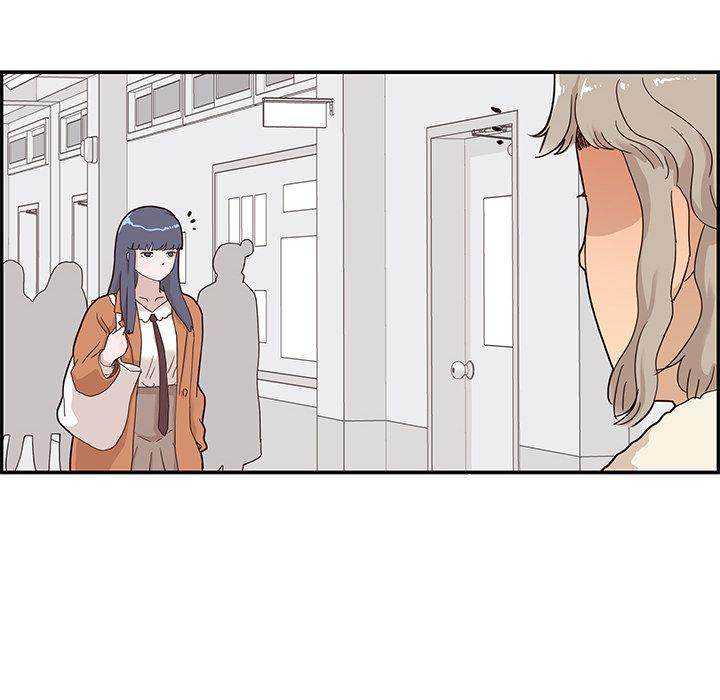 His Women’s University - Chapter 36 Page 8
