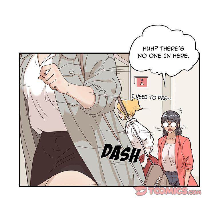 His Women’s University - Chapter 36 Page 84
