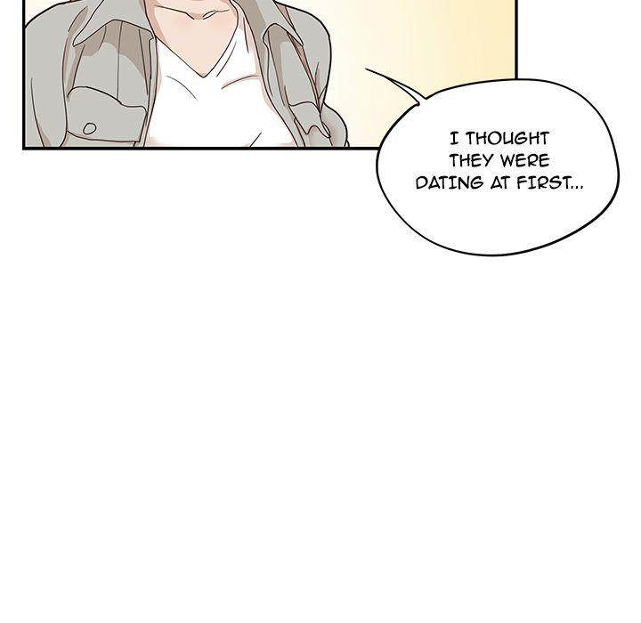 His Women’s University - Chapter 37 Page 13
