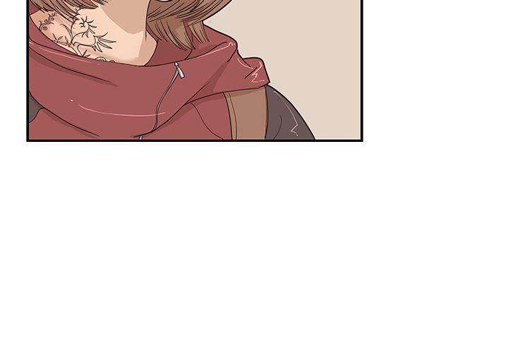 His Women’s University - Chapter 37 Page 3