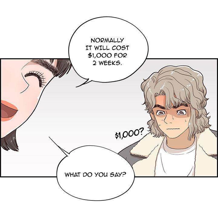 His Women’s University - Chapter 37 Page 44