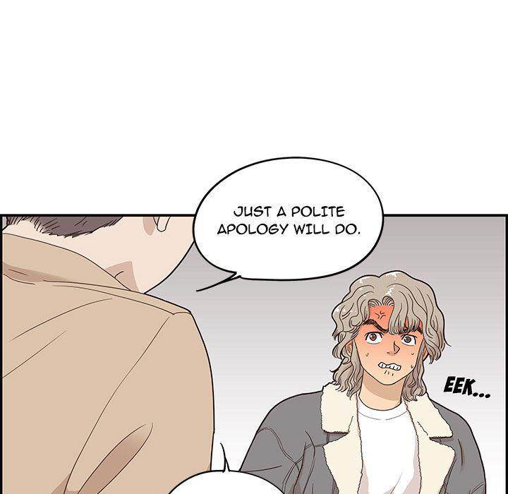 His Women’s University - Chapter 37 Page 48