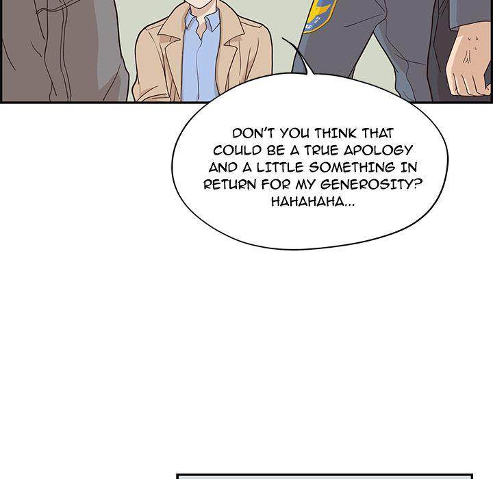 His Women’s University - Chapter 37 Page 73
