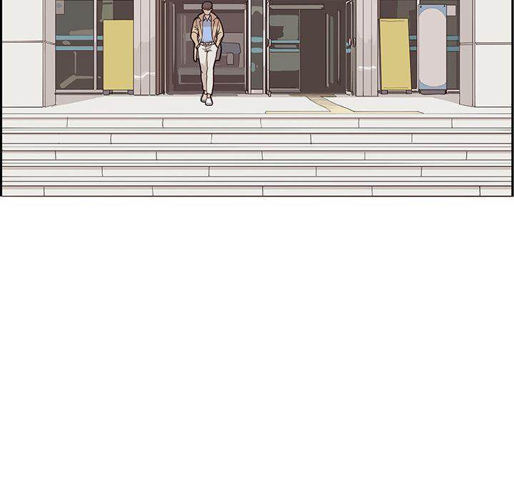 His Women’s University - Chapter 37 Page 84