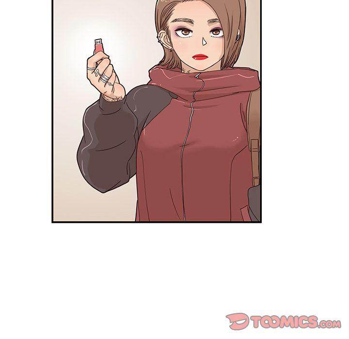 His Women’s University - Chapter 37 Page 94