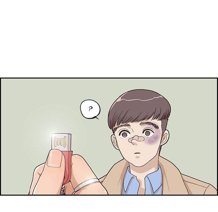 His Women’s University - Chapter 37 Page 95