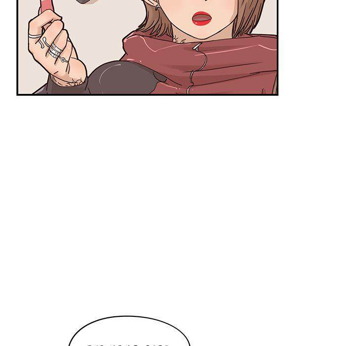 His Women’s University - Chapter 37 Page 97