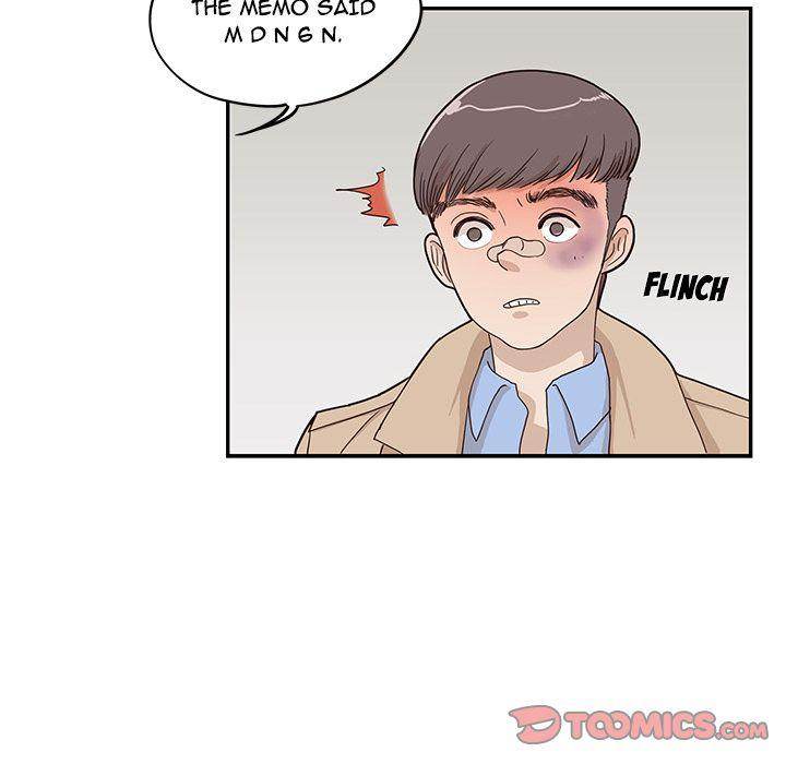 His Women’s University - Chapter 37 Page 98